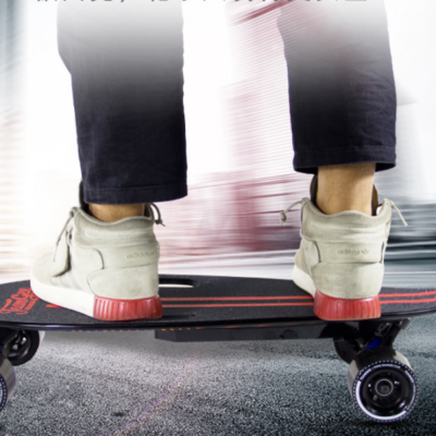 Adult 4 wheel electric hover board Ultra-thin polymer lithium batteries 400w 4.4ah electric skateboard bring speed and stable
