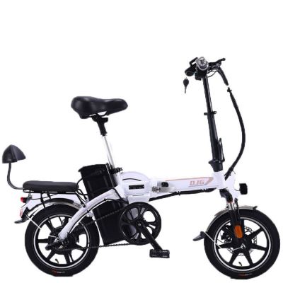 240w 14 inch folding electric bicycle 48v 8a motorbike double disc brake front and rear TWO SEAT brushless electric bike