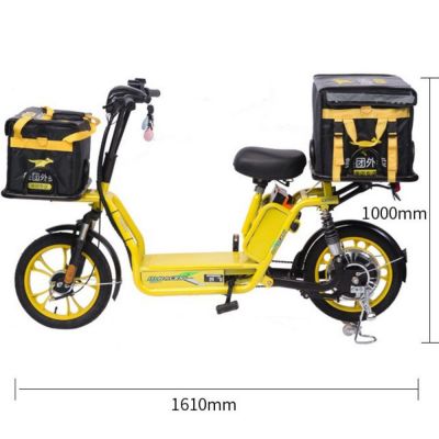 16 inch Delivery bike electric takeaway bike 48V 20AH/40AH cargo electric bicycle delivery food takeout meal